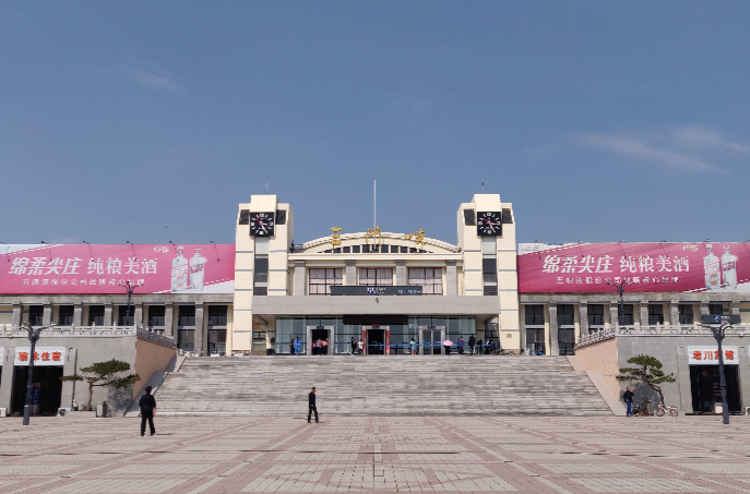 黄冈到三门峡物流公司_黄冈到三门峡货运_黄冈至三门峡物流专线