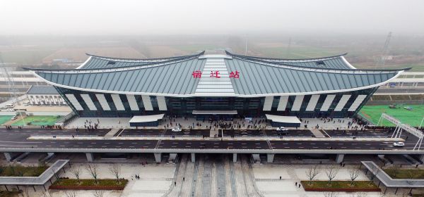 十堰到宿迁物流公司专线直达-品牌货运