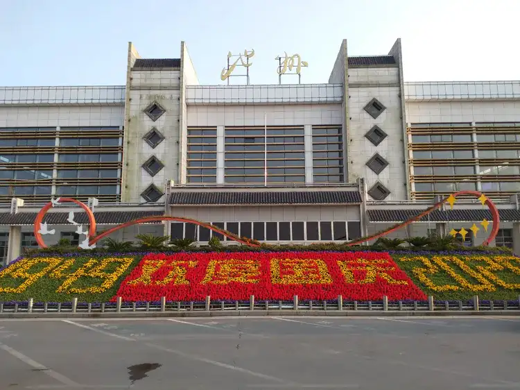 黄石到池州物流公司-黄石到池州专线上门取件送货上门