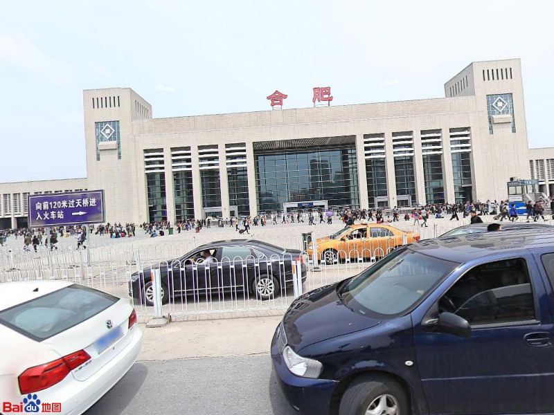 十堰到合肥物流公司专线直达-品牌货运