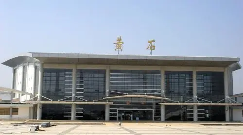 十堰到黄石物流公司专线直达-品牌货运